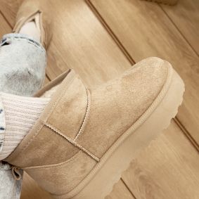 Comfy Boots E553 - BEIGE