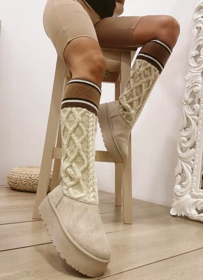 Comfy Boots E557 - BEIGE